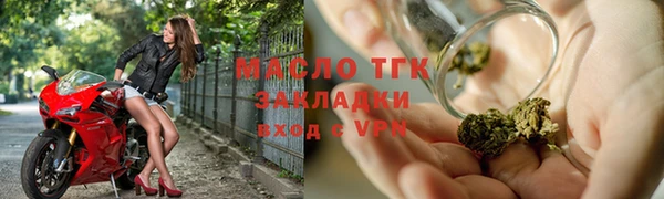 ГАЛЛЮЦИНОГЕННЫЕ ГРИБЫ Верхнеуральск