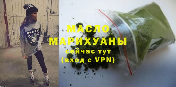 MDMA Premium VHQ Верхний Тагил