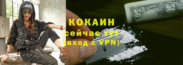 ГАЛЛЮЦИНОГЕННЫЕ ГРИБЫ Верхнеуральск