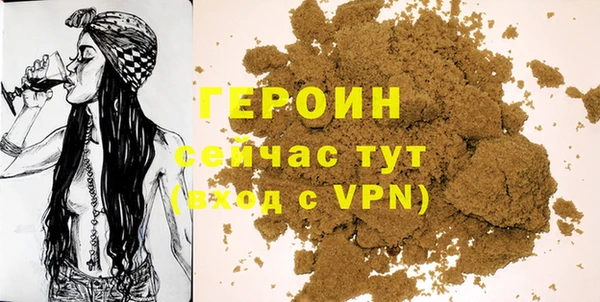 MDMA Premium VHQ Верхний Тагил