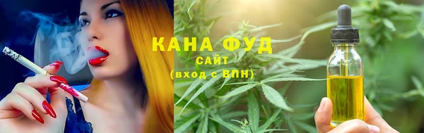 MDMA Premium VHQ Верхний Тагил