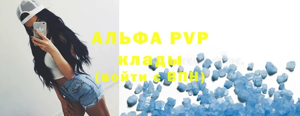 ГАЛЛЮЦИНОГЕННЫЕ ГРИБЫ Верхнеуральск