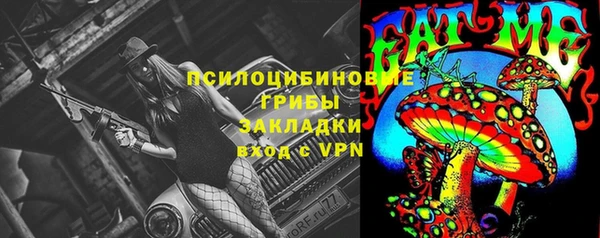 прущий лед Сосновоборск