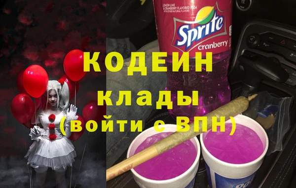 MDMA Premium VHQ Верхний Тагил