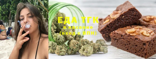 MDMA Premium VHQ Верхний Тагил