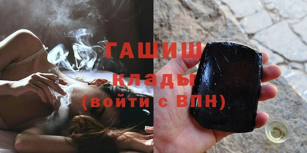 бутик Сосновка