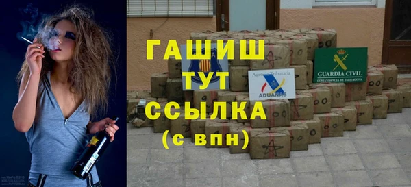 MDMA Premium VHQ Верхний Тагил