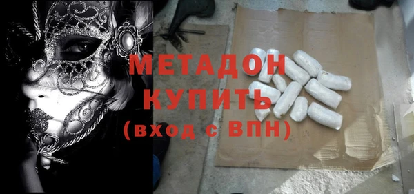 ГАЛЛЮЦИНОГЕННЫЕ ГРИБЫ Верхнеуральск