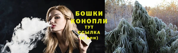 MDMA Premium VHQ Верхний Тагил