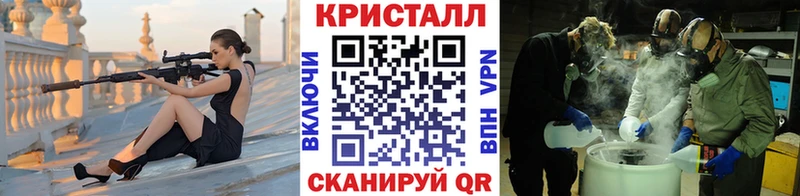 Первитин мет Сосногорск