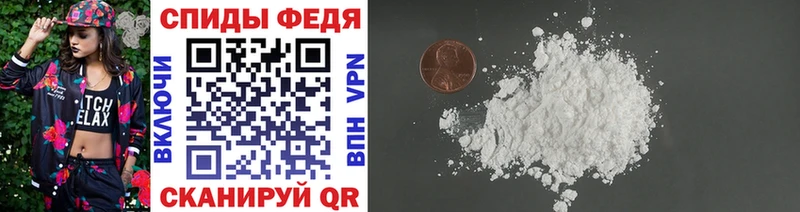 omg онион  где можно купить   Сосногорск  Первитин Methamphetamine 