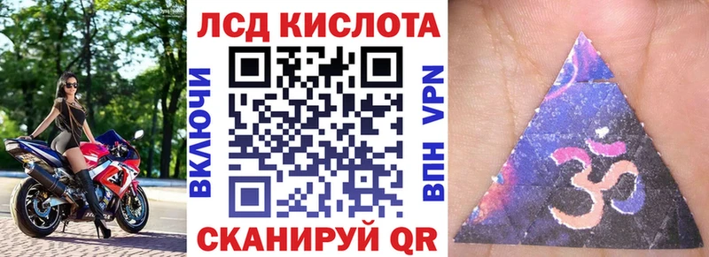 Марки NBOMe 1500мкг  даркнет сайт  Сосногорск 
