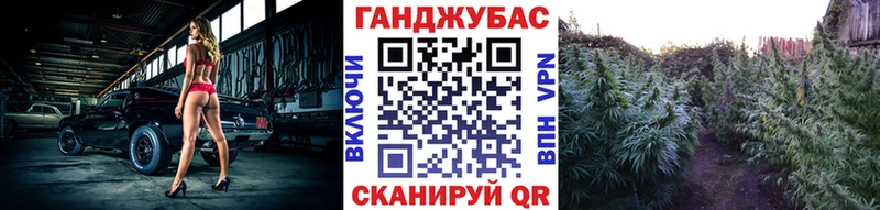 продажа наркотиков  Сосногорск  Бошки Шишки планчик 